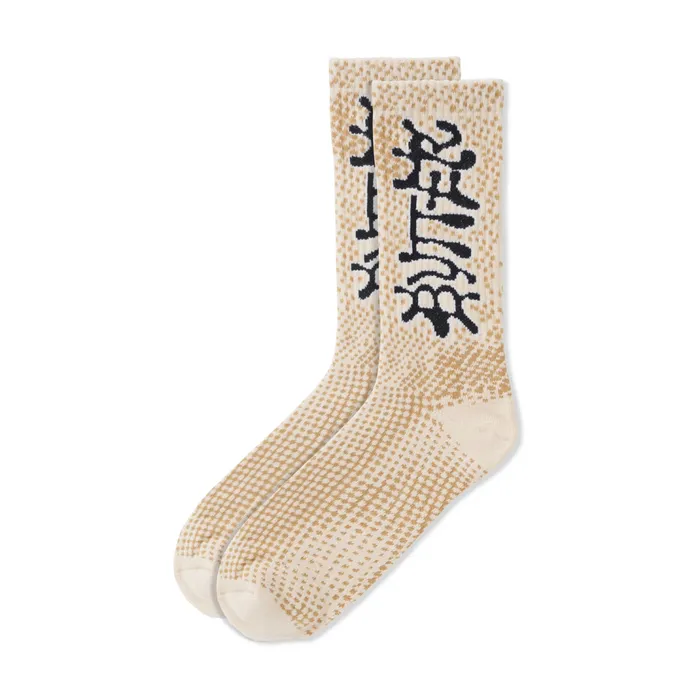 Butter Goods Ink Socks Tan Men Accessories